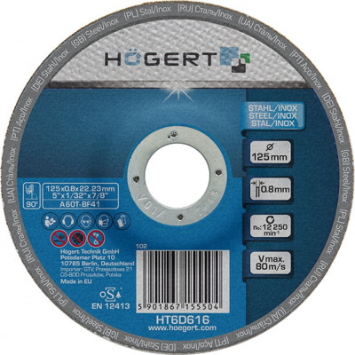 Отрезной диск по стали HOEGERT TECHNIK HT6D616