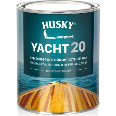 Полуматовый яхтный атмосферостойкий лак HUSKY 30135