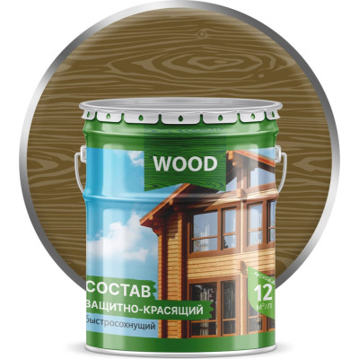 Быстросохнущий защитно-красящий состав для древесины Farbitex 4300008492