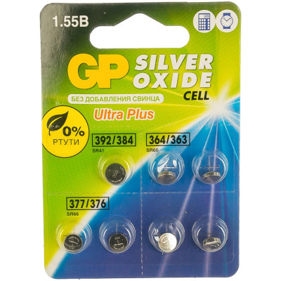 Набор серебряно-цинковых пуговичных батареек GP SOM01-7CR7 7/70/840