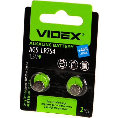 Щелочная-алкалиновая батарейка Videx VID-AG05-2BC