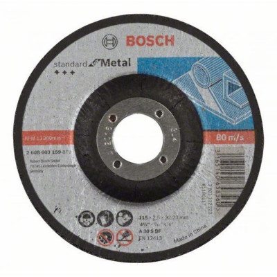 Отрезной круг по металлу Bosch 2608603159