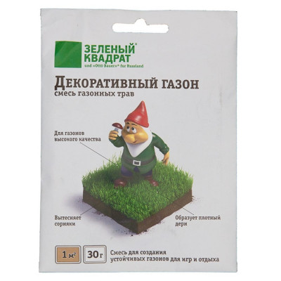 Семена газона Зеленый ковер Декоративный 4607160332697