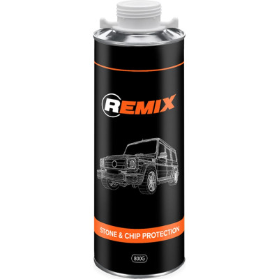 Антигравийное покрытие REMIX Stone & Chip Protection RM171101