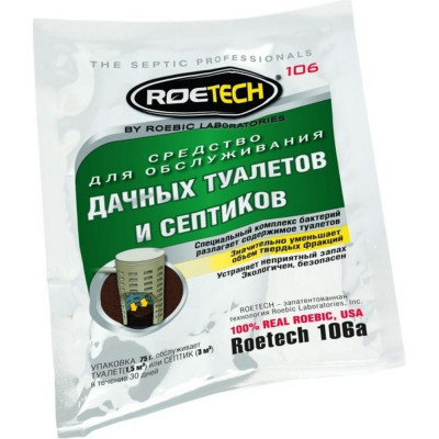 Средство для обслуживания дачных туалетов и септиков Roetech 75 гр 106а