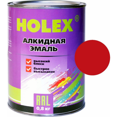 Алкидная автоэмаль Holex HAS-383793