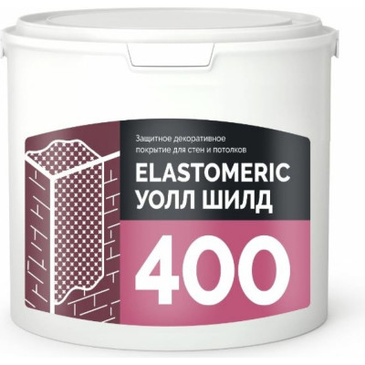 Универсальная эластичная защитная краска Elastomeric Systems 4 400 WALL SHIELD 00402