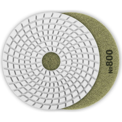 Гибкий шлифовальный алмазный круг для мокрого шлифования ЗУБР №800 29867-800