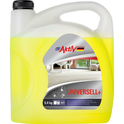 Чистящее средство для ковровых покрытий Sintec Dr.Aktiv Universell plus 802603