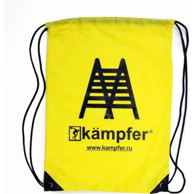Спортивный мешок Kampfer Bag K07009001
