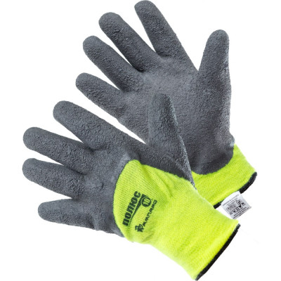 Рабочие утепленные перчатки Ампаро Полюс П3956-11