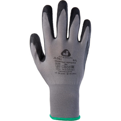 Защитные перчатки Jeta Safety JL061-S