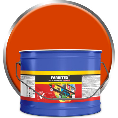 Алкидная эмаль Farbitex ПФ-115 4300005149