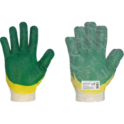 Трикотажные перчатки TDM Народная SQ1016-0103