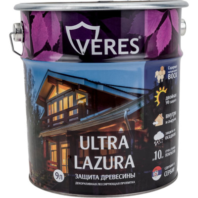 Пропитка VERES Ultra Lazura №4 205692