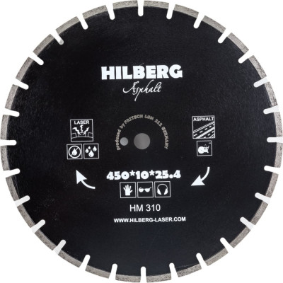 Отрезной алмазный диск по асфальту Hilberg Hilberg Hard Materials HM310