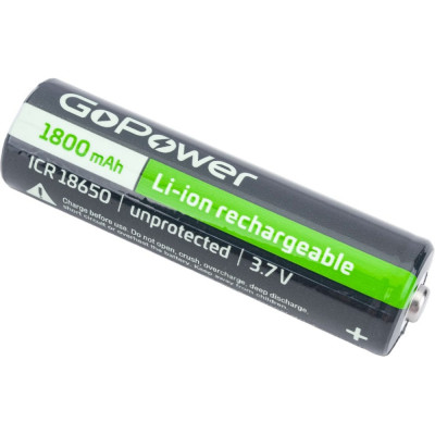 Аккумулятор GoPower Li-ion 18650 00-00018351