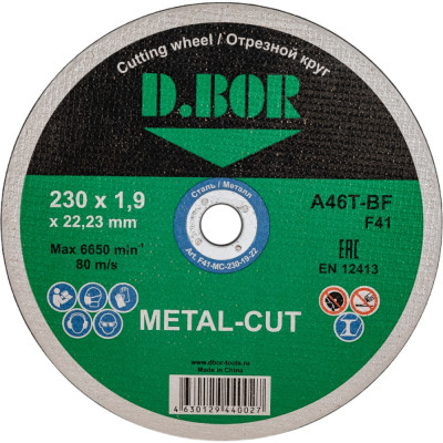 Отрезной диск по металлу D.BOR METAL-CUT F41-MC-230-19-22