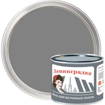 Износостойкая краска для бетонных полов ЛЕНИНГРАДКА АК-114 УТ000011957