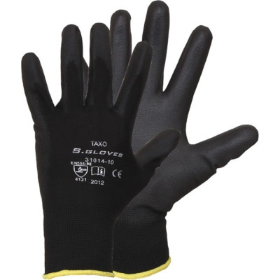 Нейлоновые перчатки S. GLOVES TAXO 31614-11