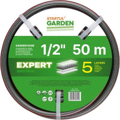 Поливочный шланг STARTUL Garden Expert ST6035-1/2-50