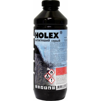 Антигравий Holex HAS-384516