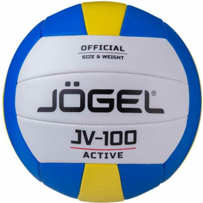 Волейбольный мяч Jogel JV-100 УТ-00019883