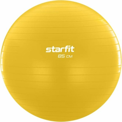 Фитбол Starfit GB-108 УТ-00020578