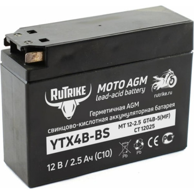Cтартерный аккумулятор для мототехники Rutrike YTX4B-BS 240111