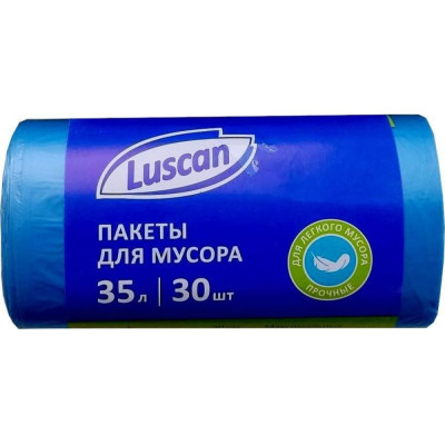 Мешки для мусора Luscan 1694341