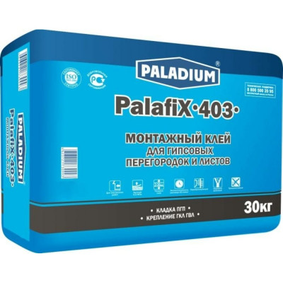 Монтажный клей для ПГП и ГКЛ PALADIUM PalafiX-403 PL-403