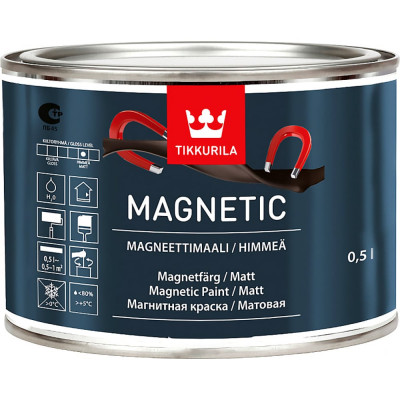 Магнитная краска Tikkurila Magnetic 158000005