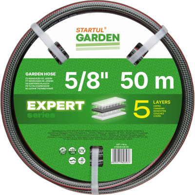 Поливочный шланг STARTUL Garden Expert ST6035-5/8-50