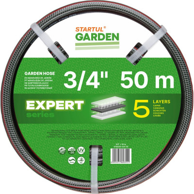 Поливочный шланг STARTUL Garden Expert ST6035-3/4-50