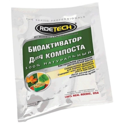 Биоактиватор для компоста Roetech 100 гр CA