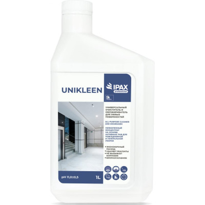 Универсальный очиститель-обезжириватель IPAX Unikleen UK-1-2655