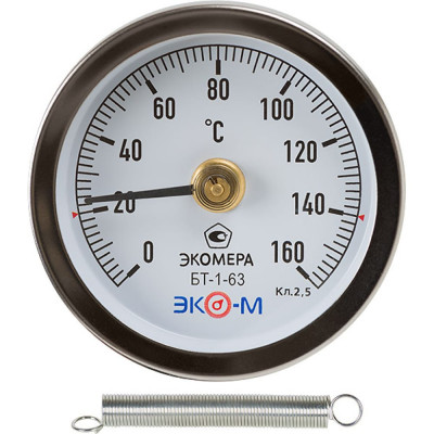 Биметаллический термометр ЭКО-М ЭКОМЕРА БТ-1-63-160С