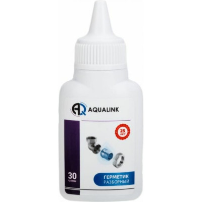 Разборный анаэробный клей-герметик AQUALINK 2931