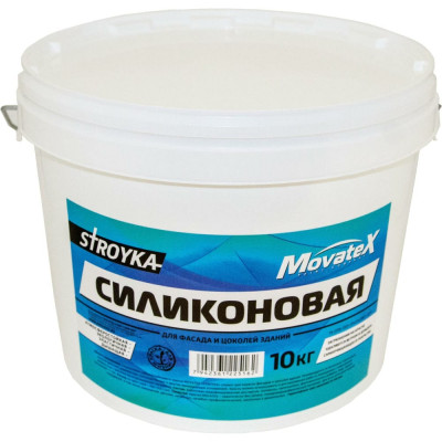 Водоэмульсионная силиконовая краска Movatex Stroyka Т94942