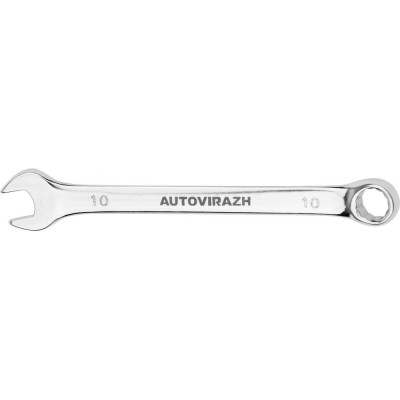 Комбинированный ключ AUTOVIRAZH AV-211010
