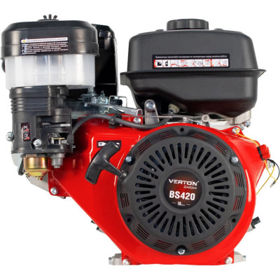 Двигатель VERTON GARDEN BS-420 01.5985.8655