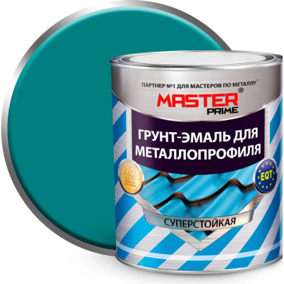 Грунт-эмаль для металлопрофиля Master Prime 4300003483