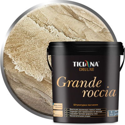 Штукатурка Ticiana DeLuxe Grande roccia 4300002906