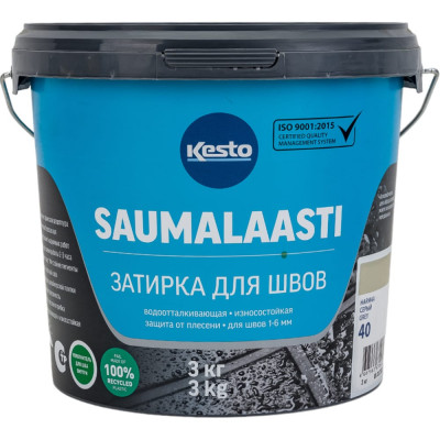 Затирка Kesto Saumalaasti 40, 3 кг, серый T3505.003