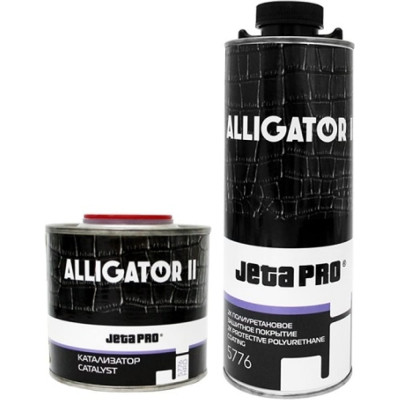 Защитное покрытие Jeta PRO Alligator II - 2К 5776