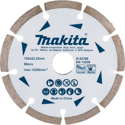 Сегментированный диск алмазный по бетону/мрамору Makita Эконом 125x22.23x7 мм D-52766