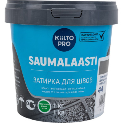 Затирка Kesto Saumalaasti 44, 1 кг, темно-серый T3562.001