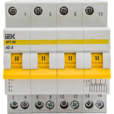 Трехпозиционный выключатель-разъединитель IEK ВРТ-63 MPR10-4-040