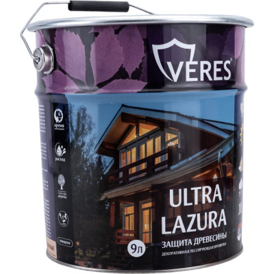 Пропитка VERES Ultra Lazura №1 205689