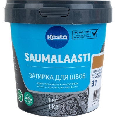 Затирка Kesto Saumalaasti 31, 1 кг, светло-коричневый T3506.001